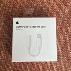Apple Lightning to 3.5 mmヘッドフォンジャックアダプター