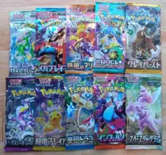 2025年最新】クレイバースト box 未開封の人気アイテム - メルカリ