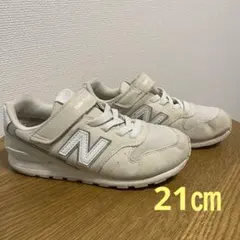 new balance 996 21㎝　オフホワイト