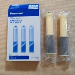 Panasonic 浄水器交換用カートリッジ TK-CK40C3のサムネイル