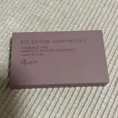 エテュセ　アイシャドウ