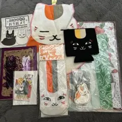 ニャンコ先生 猫グッズセット