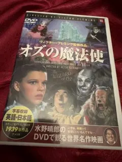 Item thumbnail for item d08f206d-f5e1-4861-9b2c-53e8364b8081