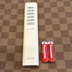 KOIZUMI コイズミ 照明リモコン KRU-MRH-7D