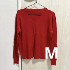 柔らかい✨リブニット セーター レディース トップス Vネック 長袖 レッド　赤