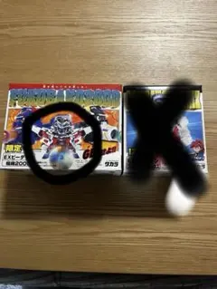 2026年最新】ビーダマン 限定の人気アイテム - メルカリ