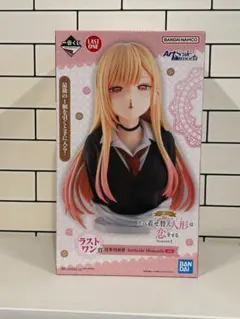 一番くじ その着せ替え人形は恋をする　喜多川海夢 ラストワン賞