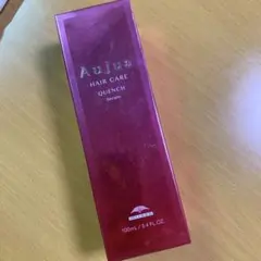 オージュア ヘアオイル Aujua 100mL
