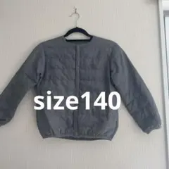 キッズ 中綿ジャケット くすみブルー