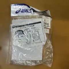 Item thumbnail for item 3ba73fd4-0f72-474a-a064-e9b125da8fd0