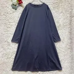 美品【ロートレアモン】（M相当）ワンピース Aライン チュニック 長袖 グレー