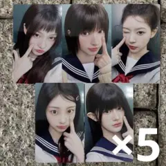 ILLIT トレカ I Got Your Back ユニバ ラキドロ 5種 ×5 - メルカリ