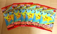 マクドナルドハッピーセットポケモンカードMEGA 2025プロモカード6パック