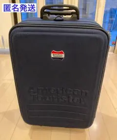 Item thumbnail for item 2a772f4b-cd00-4b66-a1b5-53a674a5da0e