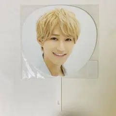 スプパラ HiHi Jets橋本涼 うちわ＆アクキーセット【新品未開封未使用】 2025年最新】HiHI jetsうちわの人気アイテム - メルカリ