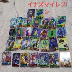 Item thumbnail for item bfd9421f-7792-4075-b549-4d275df7e98a