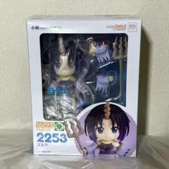 ★新品未開封★ねんどろいど 小林さんちのメイドラゴン エルマ フィギュア