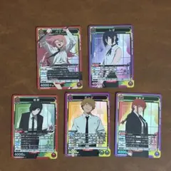 UNION ARENA チェンソーマン トレーディングカードセット - メルカリ