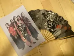 陰陽座　天下布武 ツアーパンフレット・扇子セット
