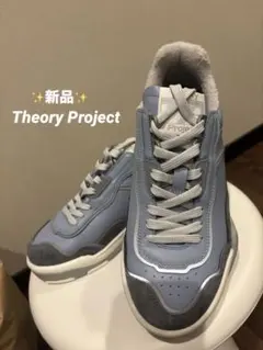 【レア新品】theory projectレディーススニーカーのサムネイル