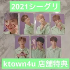 NCT DREAM シーグリ 2021 マーク　特典　トレカ　セット 2025年最新】nct dream シーグリ 2021の人気アイテム - メルカリ