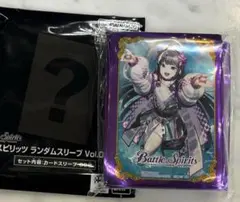 2025年最新】スネークビジョン シークレットの人気アイテム