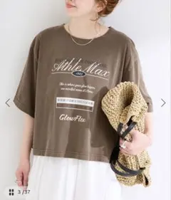 ピグメントロゴTEEのサムネイル