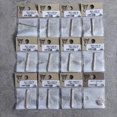 金属パーツ　2カン　ゴールド　2種類12袋セット