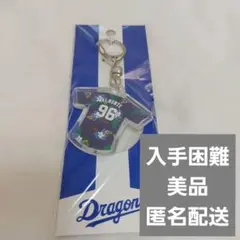 中日ドラゴンズ アルモンテ 沖縄キャンプキーホルダー 2023