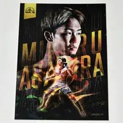 朝倉未来 ライコレカード RIZIN ファンクラブ 超強者会員限定