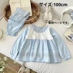 秋冬新作！新品！アナと雪の女王 エルサ プリンセスパジャマ、上下セット、部屋着