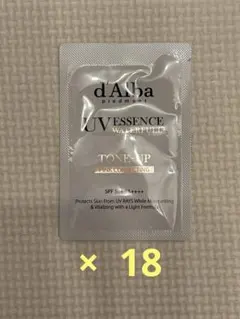d'Alba トーンアップサンクリーム　3ml × 18