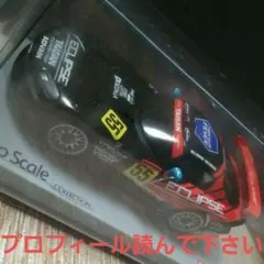 2025年最新】ミニッツ バイパーの人気アイテム - メルカリ