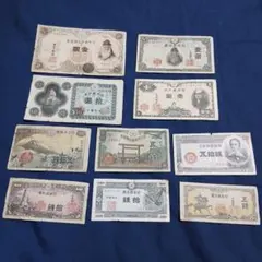 ち*む様 旧紙幣セットのサムネイル