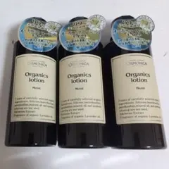 2025年最新】ORMONICA スキンケア・基礎化粧品の人気アイテム