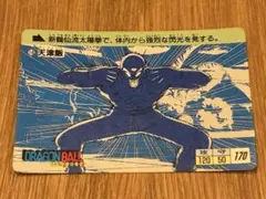 2026年最新】ドラゴンボール カードダス 1988の人気アイテム - メルカリ