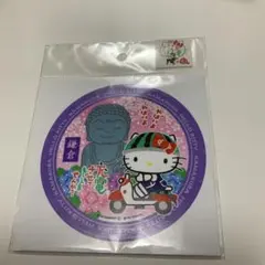 【未使用未開封】ご当地ハローキティ 鎌倉4個セット 2026年最新】鎌倉大仏キティの人気アイテム - メルカリ