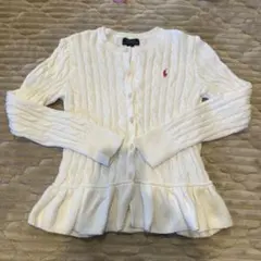 【新品未使用】ポロラルフローレン ケーブルニット コットン ペプラムカーディガン