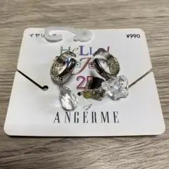 GU ANGERME イヤリングのサムネイル