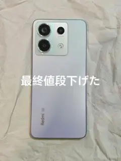 Xiaomi redmi note 13 pro 5G 256gb simフリー