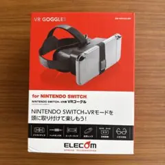ELECOM エレコム VRゴーグル Nintendo Switch VRモード