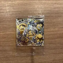 ワンピースウエハースシール