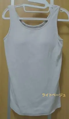 GLOBAL WORK wingコラボ /Fffit/カップ付きタンク Ｍサイズのサムネイル