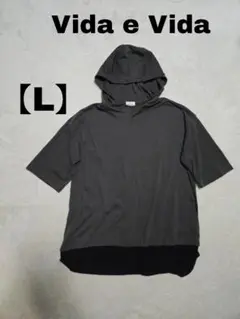 美品 Vida e Vida 半袖 カットソー パ－カ－ フード付き カ－キ－L