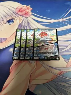 虹色妖精ポミリン