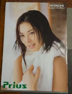 Item thumbnail for item 8bfeb957-20c4-440f-b08e-ce41e2cc3079