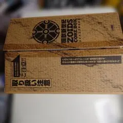 A 未使用 アポロ Z-1500 ONE 100m 2段張りセット 電気柵 一式 - メルカリ
