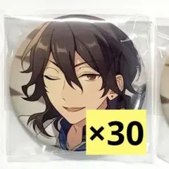 あんスタ フィーチャー 缶バッジ　朔間零