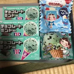 ミルキー  箱A 2025年最新】不二家 ミルキー 箱の人気アイテム - メルカリ