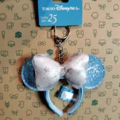 ディズニーシー　25周年　カチューシャ　キーチェーン